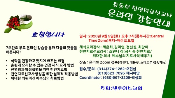 B3A3DA53-8864-4392-A4D8-DD9997764201 (1).jpeg